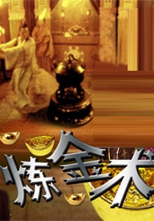亚洲成在人
